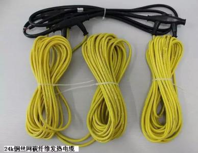 24k銅絲網(wǎng)碳纖維發(fā)熱電纜